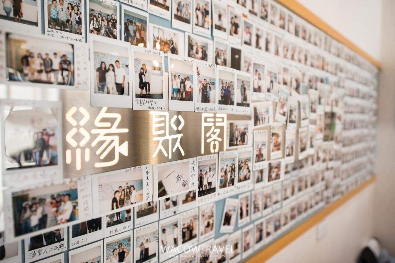 緣聚閣民宿 Xiaoliuqiu Dış mekan fotoğraf